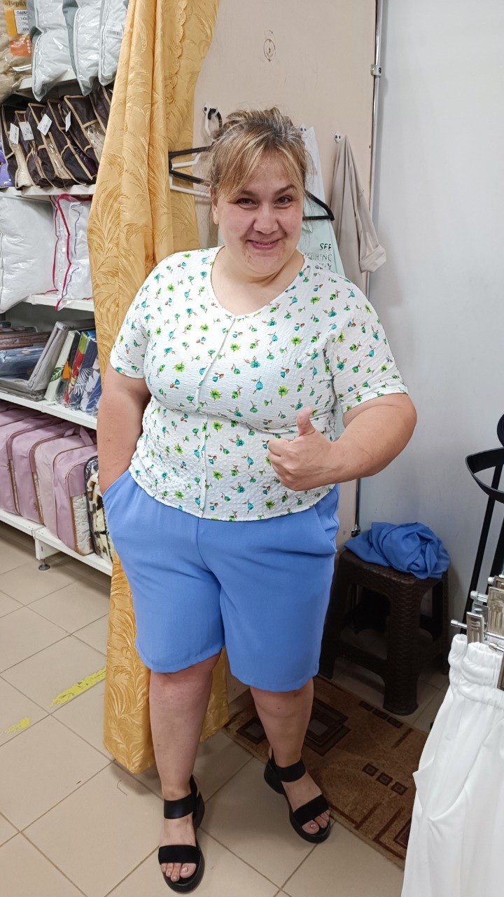Стройная Я