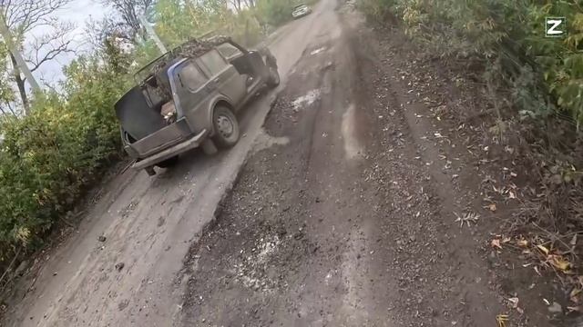 СВО