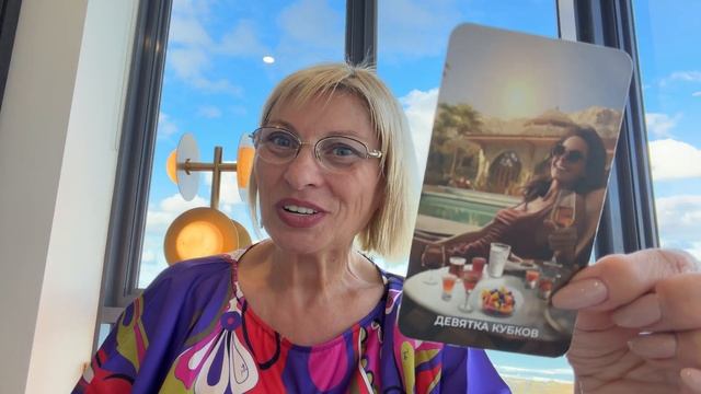 ТЕЛЕЦ - ТАРО ПРОГНОЗ НА ОКТЯБРЬ 2026 ГОДА ОТ ANGELA PEARL