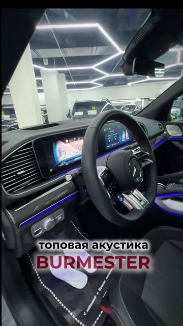 Тачка за минуту