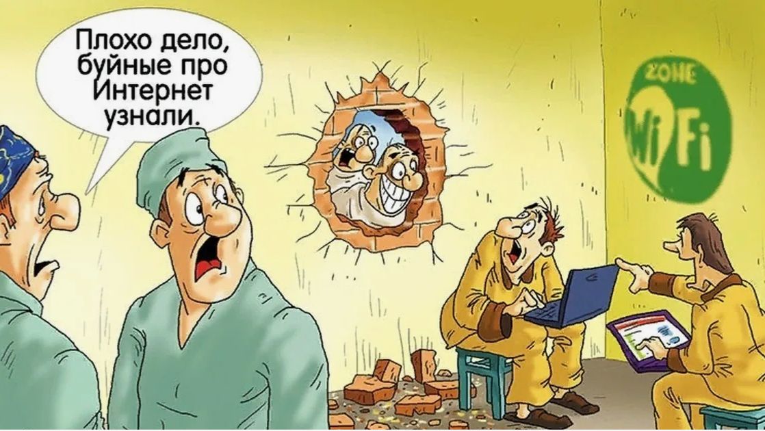 Вечерний обход психиатрического отделения