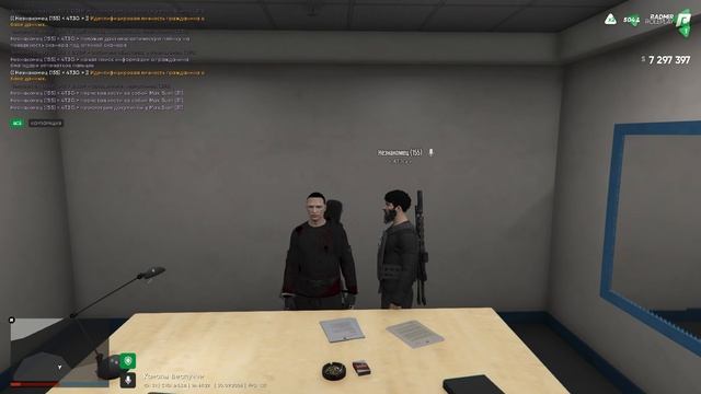 rutube.ru