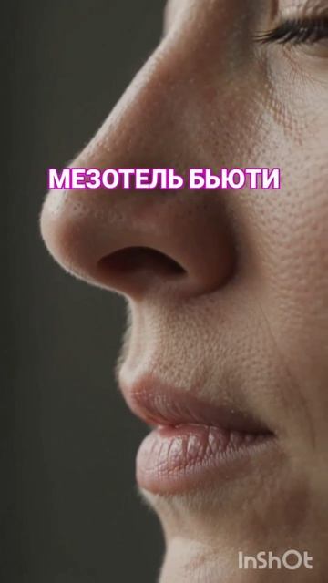 Комплексное применение пептидных биорегуляторов Хавинсона.