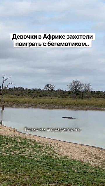 ЮАР