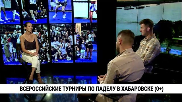 Всероссийские турниры по паделу в Хабаровске / Александр Пронкевич, Сергей Мамаев