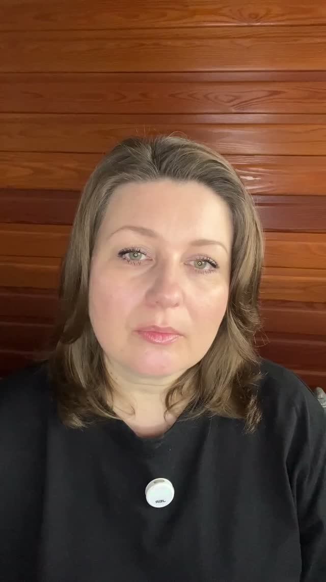 Разное