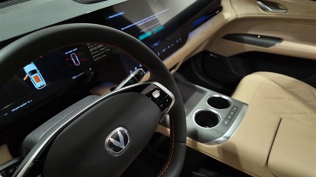 CHANGAN