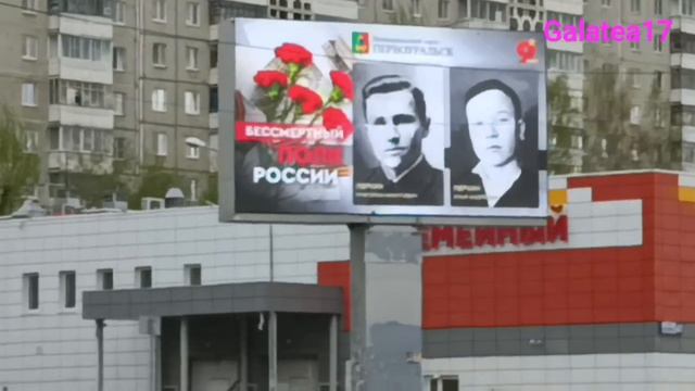 Задело за живое.