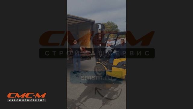 Наши отгрузки