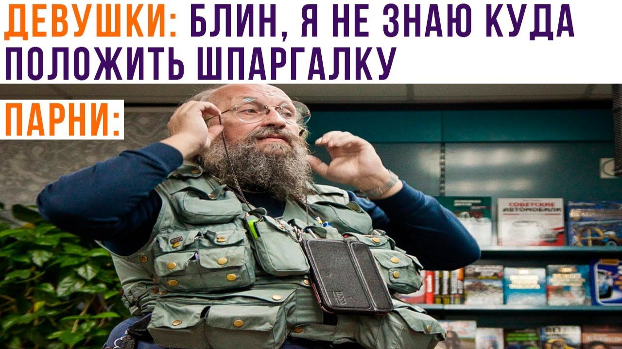 ПОДЕРЖИ МОЁ МОЛОКО))) Приколы