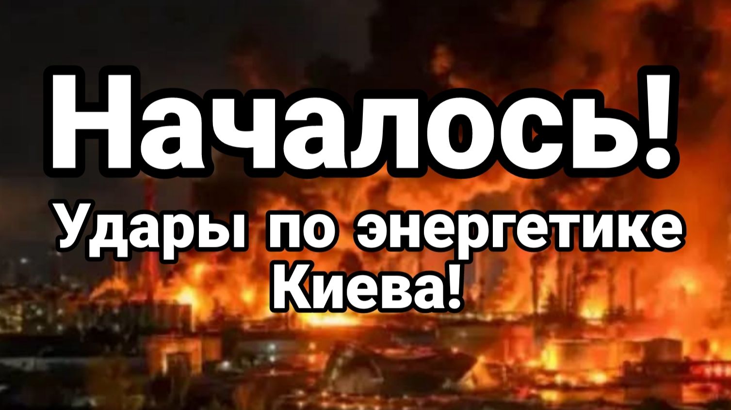 ТАМИР ШЕЙХ