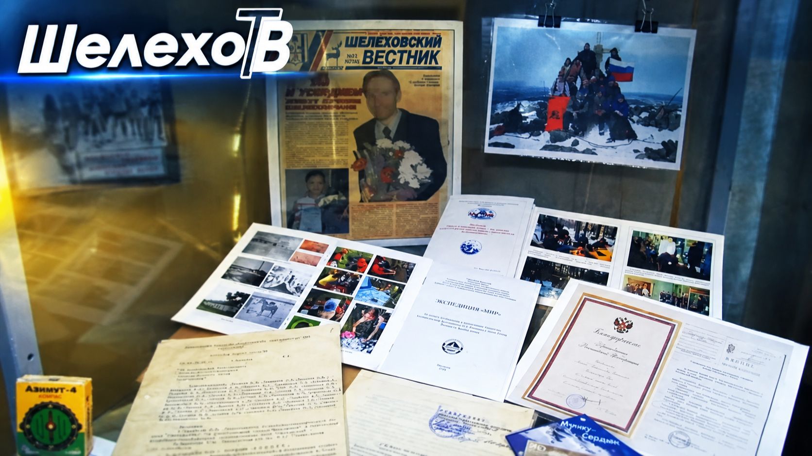 1991-2026 Турклуб «Наследники» на ТВ и радио