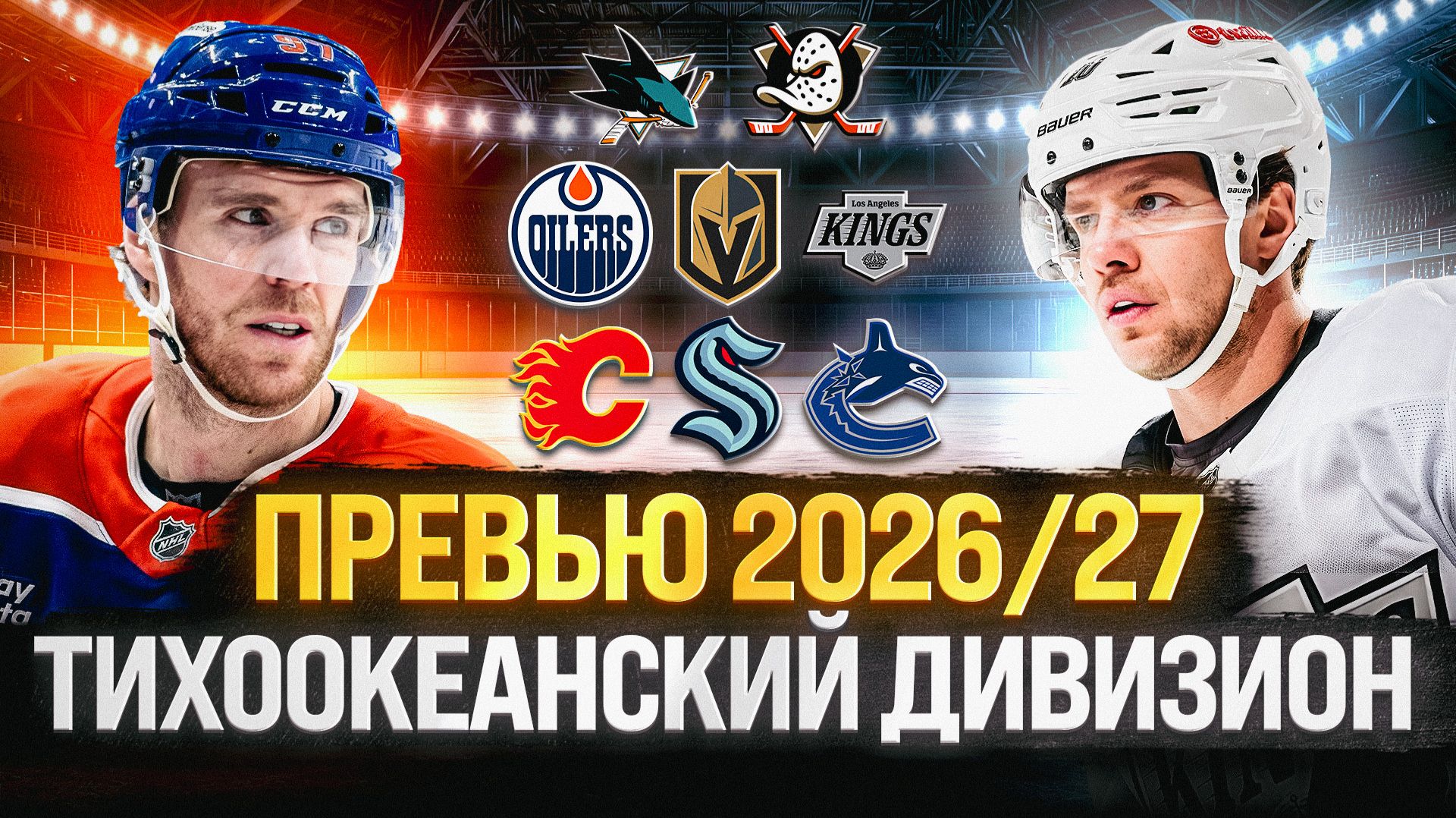 Выпуски