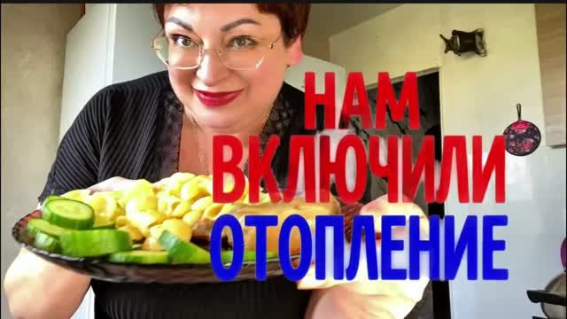 Все видео