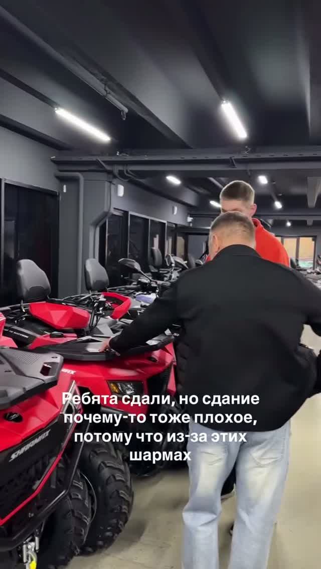ЭНДУРО И МОТО | ПРОХВАТЫ