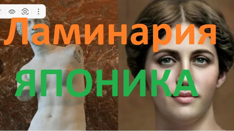 Наш внешний вид напрямую связан с нашим внутренним содержанием! Татьяна Стародубцева о продукции NEW