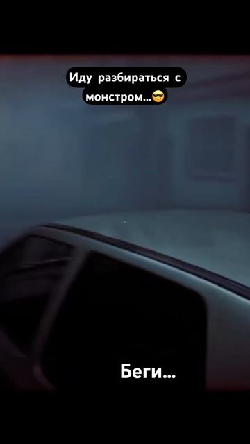 Оружие сломалось в худший момент 😭