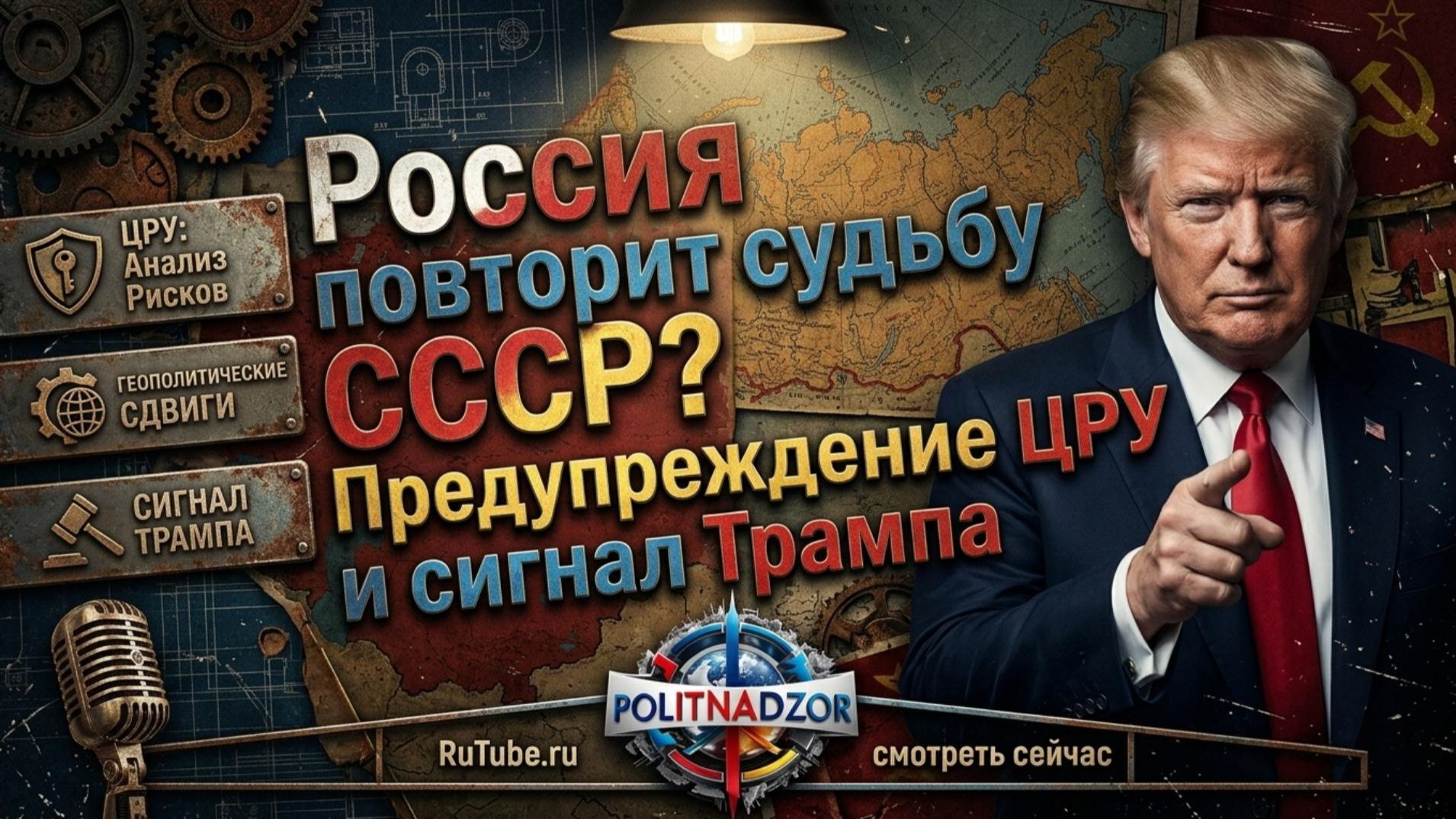 Аналитика от Себастиана Саса