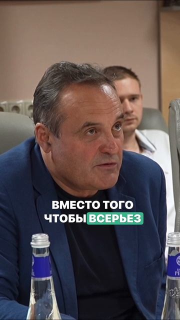 Комплиментарные работы