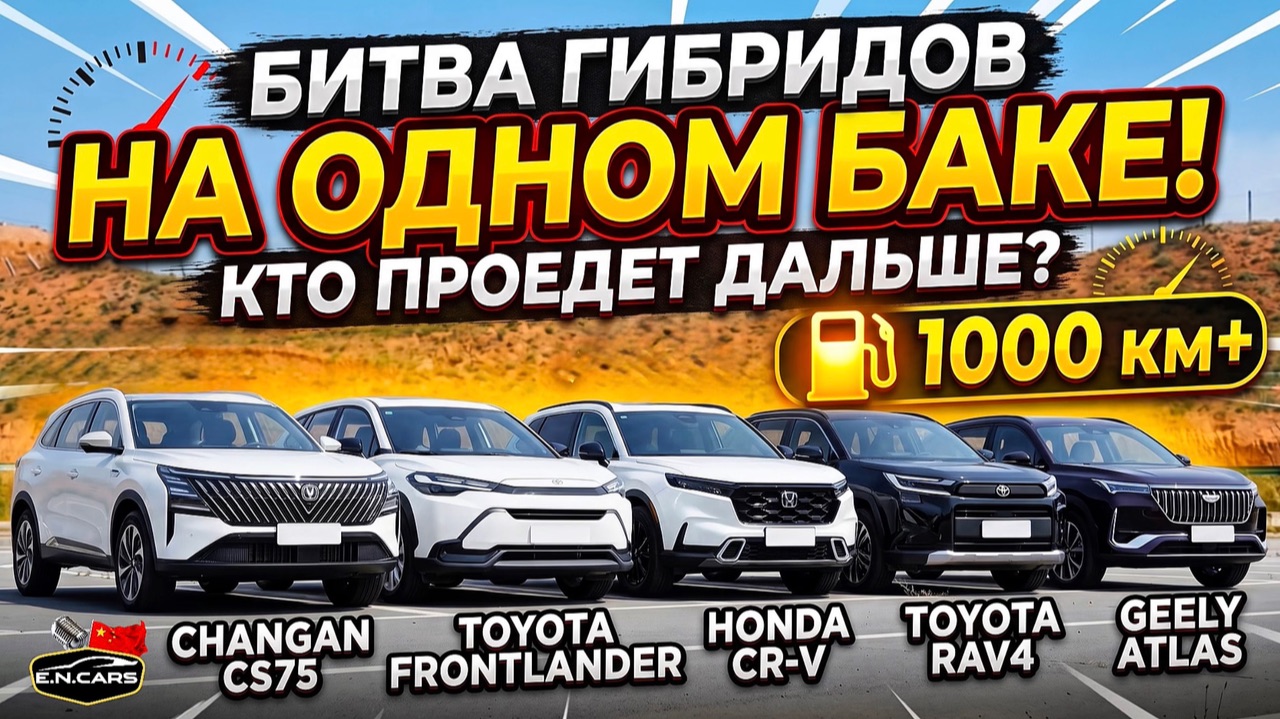 ТВ КЛИЕНТСКАЯ ЗОНА