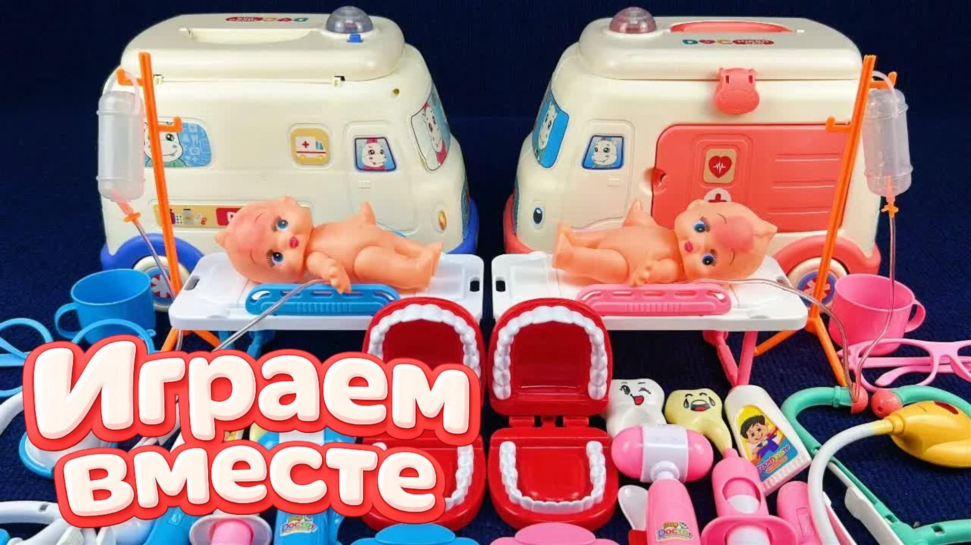 Мультики для девочек! Кукольный домик Барби! Игрушки из мультика для детей! Играем в куклы №4