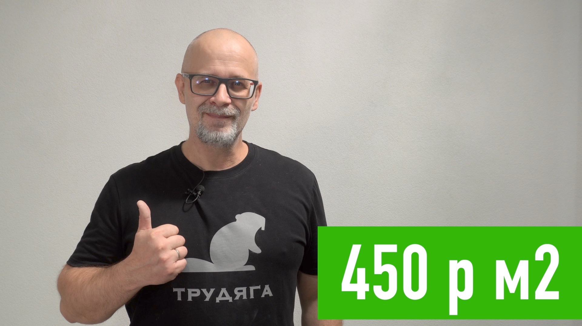 Бюджетный ремонт комнат для детей: быстро, стойко, надолго!