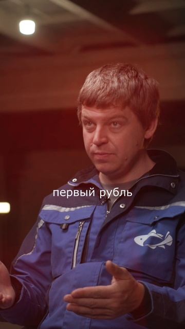 Бизнес на рыбе без опыта — реально! Мы спроектируем систему под твои условия.