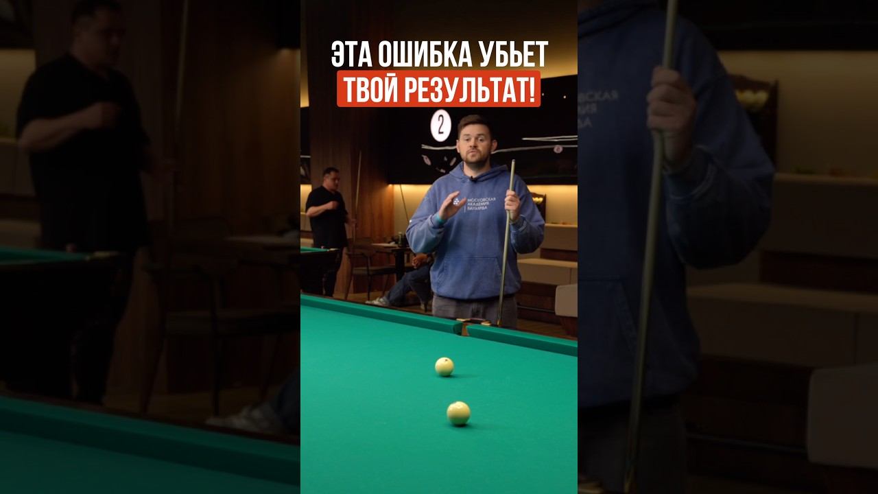 НЕ делай ТАК!!!