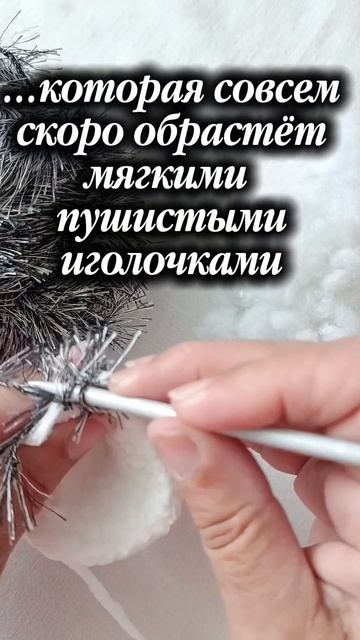 Игрушки амигуруми: От процесса до готовой работы