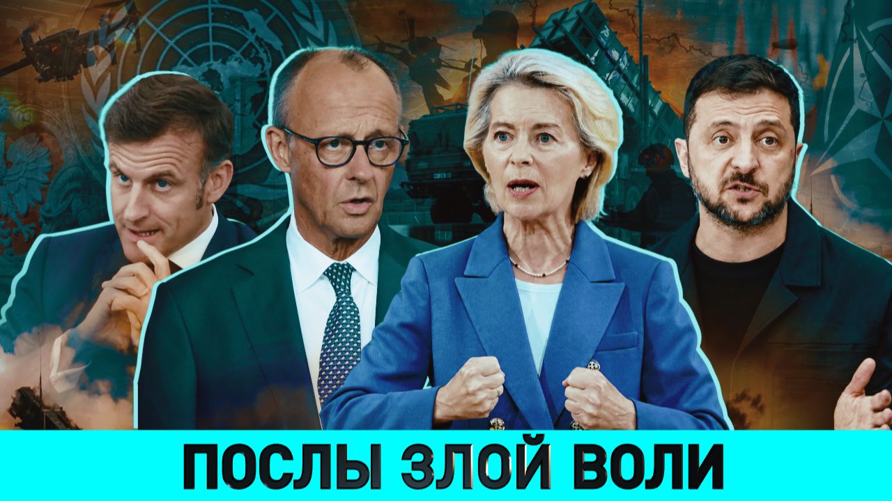 ОбъективНО