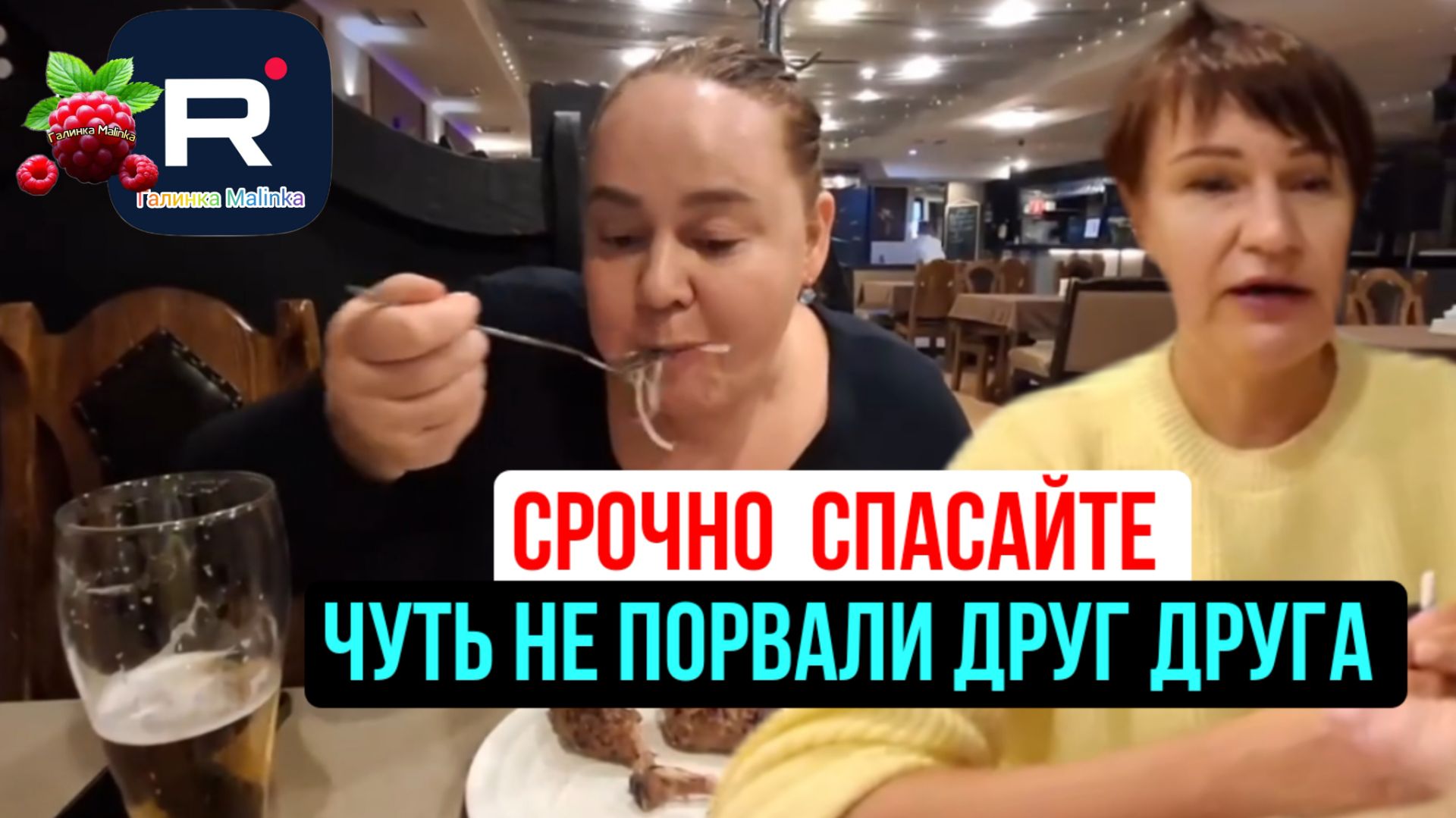 Inna Sudakova _