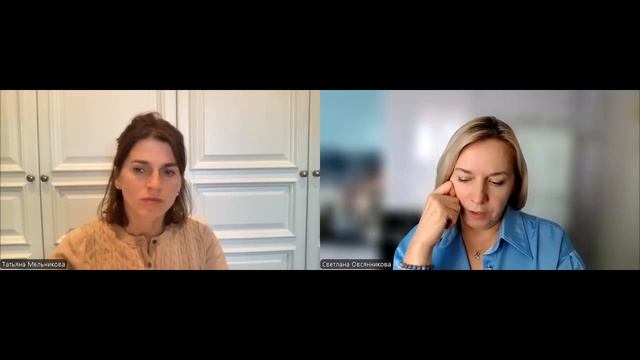 Кофе с коучем - выпуск 18 интервью со Светланой Овсянниковой