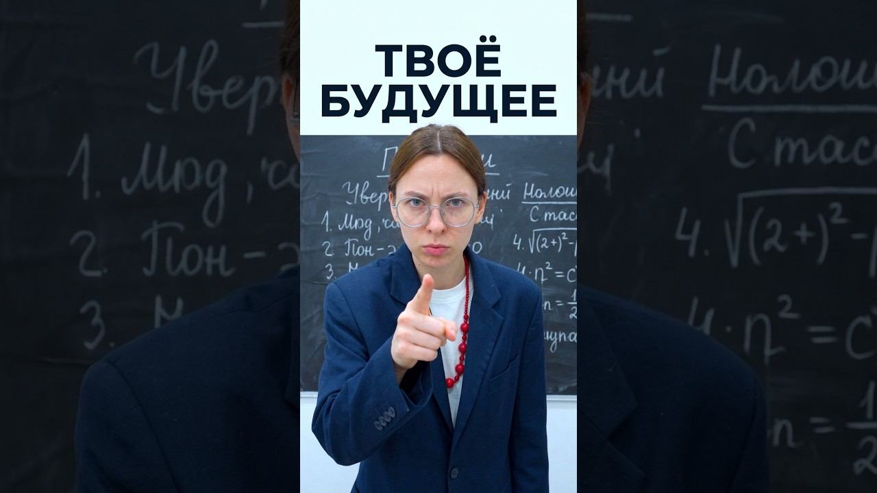БУДУЩЕЕ ТУПАРЕВА #прикол #топ #юмор #кино #сериал #смех #угар #фильм