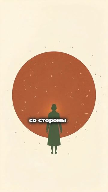 Чужой марафон: что бывает, когда он заканчивается