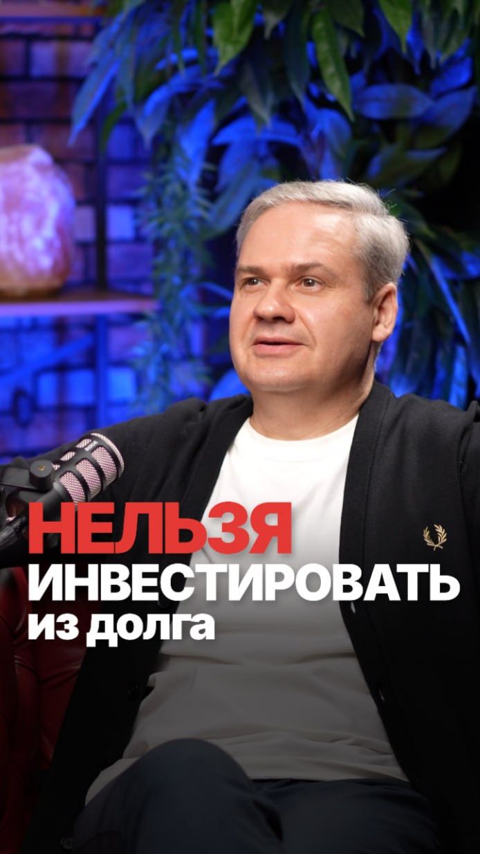 Все шортсы