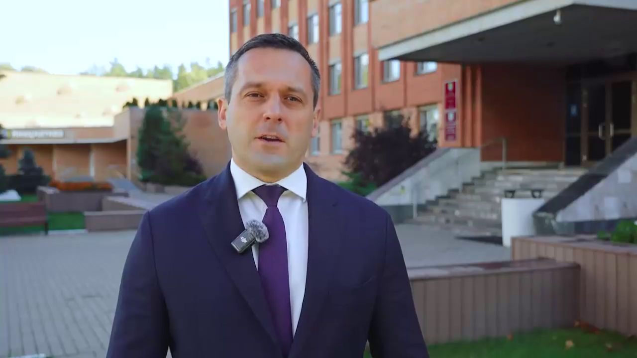 Социум