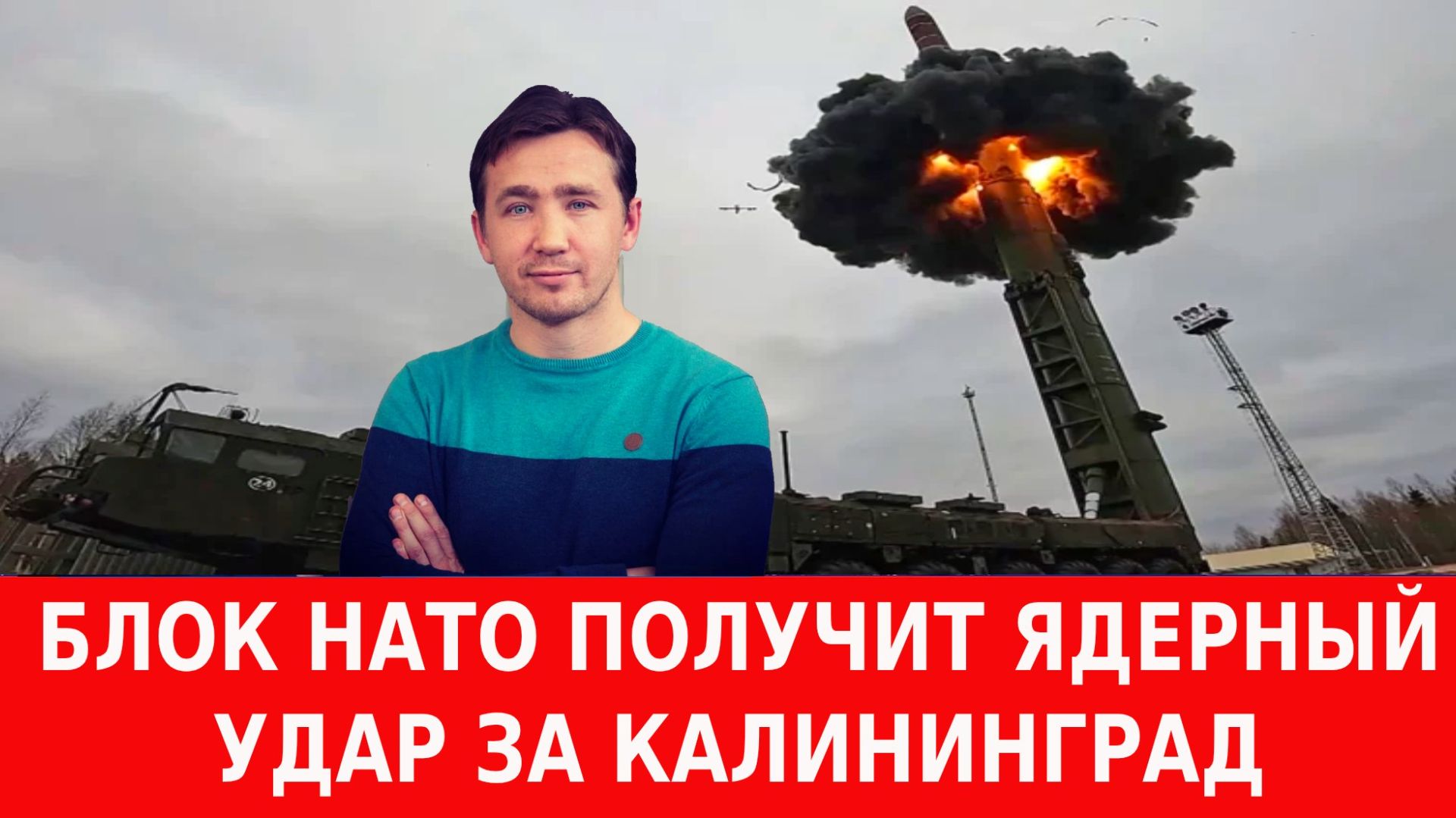 Спецоперация Моссада и провал истребителей F-16 на Украине