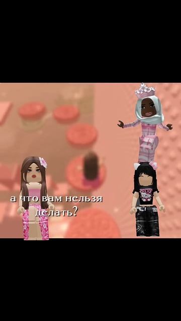 история роблокс #roblox #истории  #роблокс #shorts