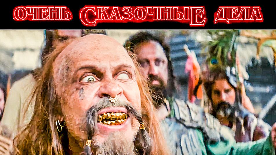 Ожидаемые фильмы - сериалы - мультфильмы Скоро в кино Что посмотреть.....