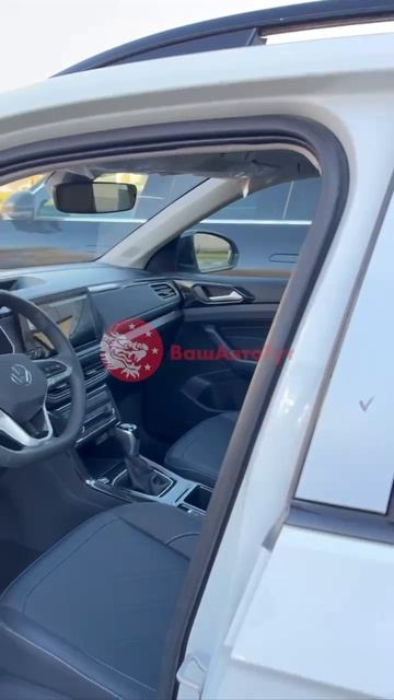 Автомобили из Китая под заказ