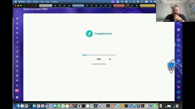 СИНК ДЛЯ ЗДОРОВЬЯ | регулярно и без обязательств