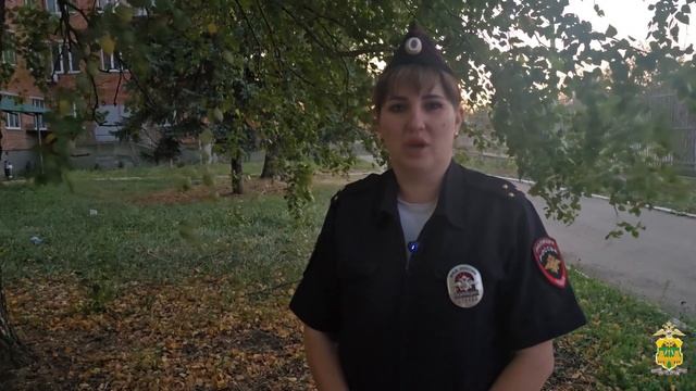 Спасение и помощь