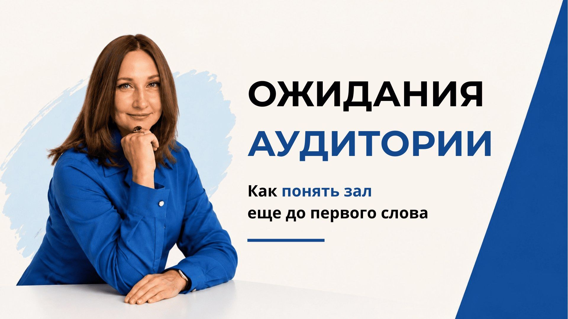 КОММУНИКАЦИИ