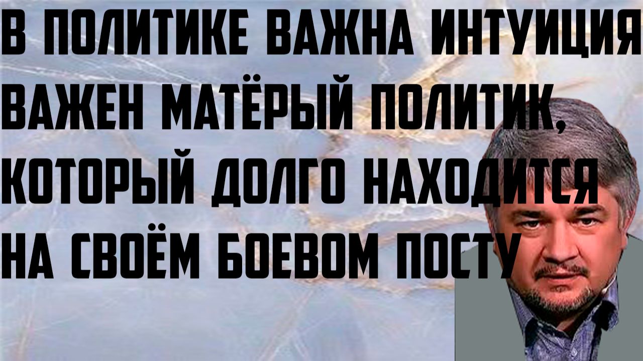 Револьвер