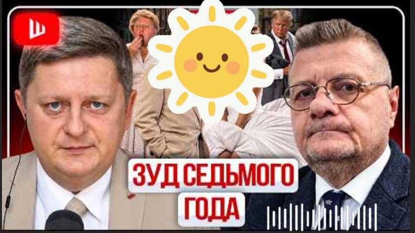 🏃 КИЕВ БРОСИЛИ! ВЛАСТЬ ЭВАКУИРУЕТСЯ! Зеленский ДОБИЛ свой родной Кривой Рог. Месть Потапу | Мосий