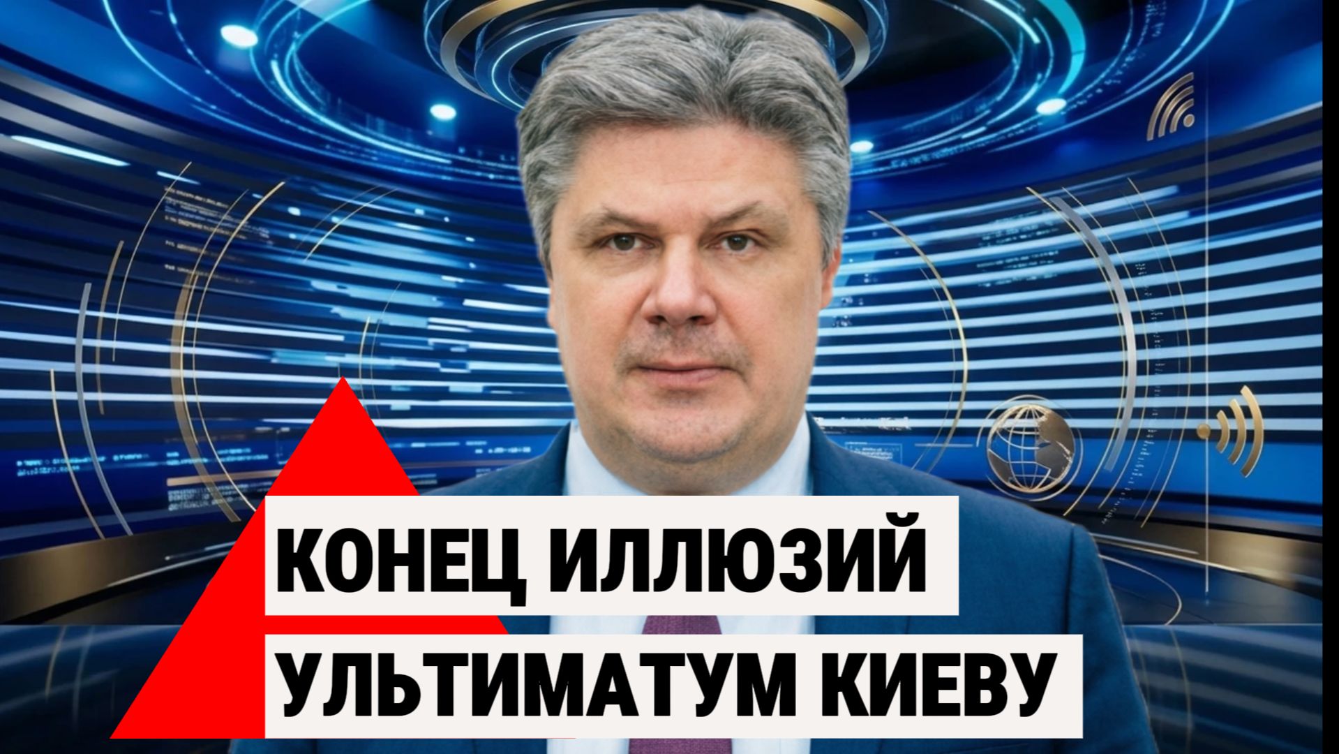 Николай Сорокин раскрыл жёсткие условия РФ по референдумам в Одессе и Николаеве. Это изменит всё!
