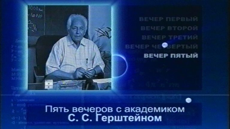 2004