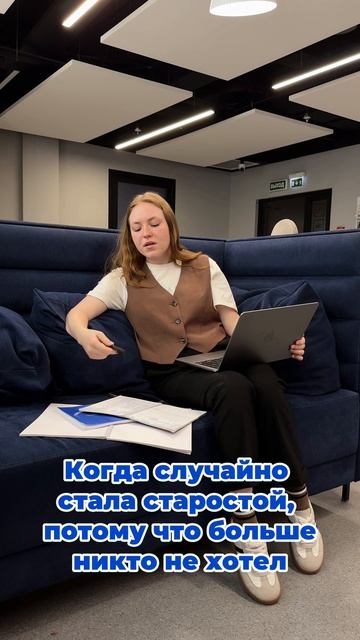 Мемы