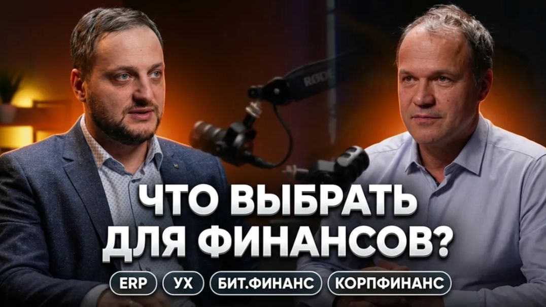 Видео про HR от Вячеслава Пустового