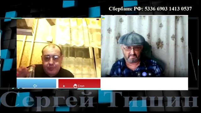 Пьющий, горе семье